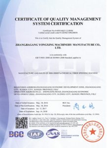 ISO 9001:2008 — Hệ thống quản lý chất lượng