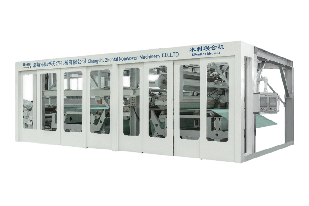 Máy spunlace (liên hợp xuyên nước)